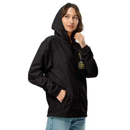 Brazen. Unisex lightweight zip up windbreaker