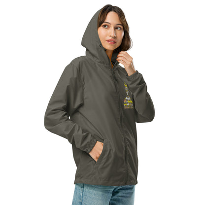 Brazen. Unisex lightweight zip up windbreaker